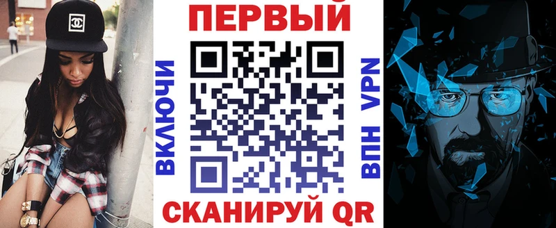 Амфетамин Розовый  Духовщина 