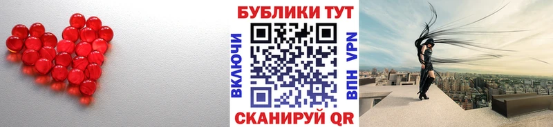 Ecstasy ешки  Духовщина 