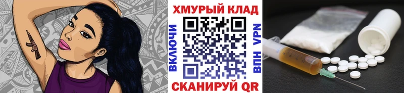 Героин Heroin  Духовщина 