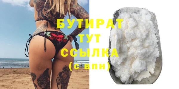 кокс Наволоки