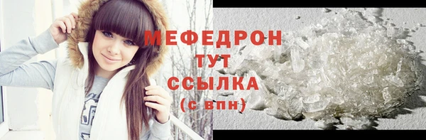 кокс Наволоки
