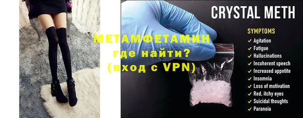 2c-b Михайловка