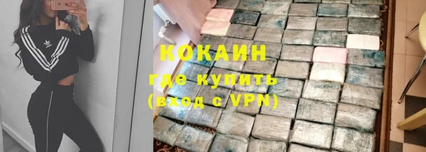 мефедрон Надым