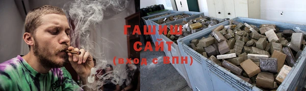 кокс Наволоки