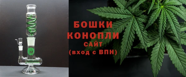 мефедрон Надым