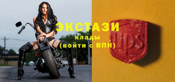 ешки Аша