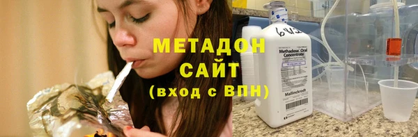марки nbome Анжеро-Судженск