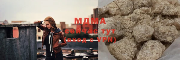 дживик Михайлов