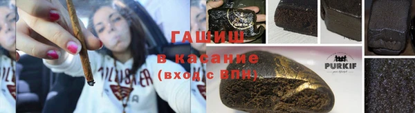 дживик Михайлов
