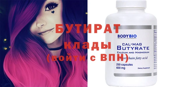 дживик Михайлов