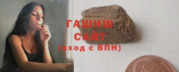 кокс Наволоки