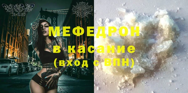 кокс Наволоки