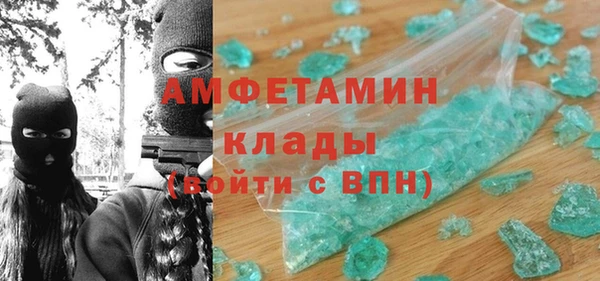 дживик Михайлов