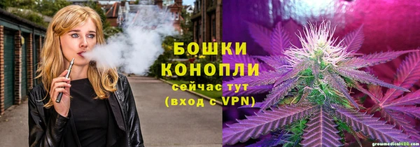 кокаин колумбия Апатиты