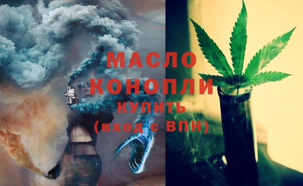 кокс Наволоки