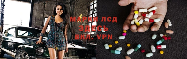 кокс Наволоки