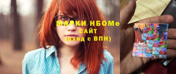 кокаин колумбия Апатиты