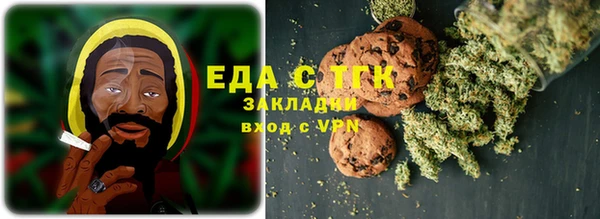 мефедрон Надым