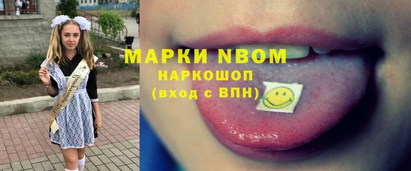кокс Наволоки