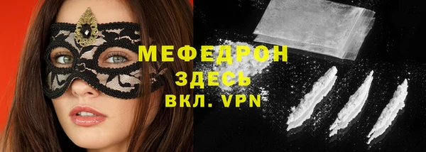 дживик Михайлов