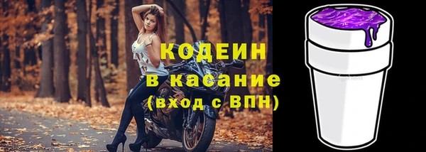 mix Вязники