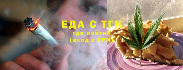 кокс Наволоки
